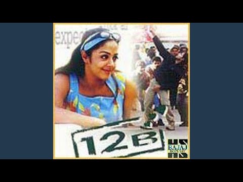 Love Pannu — watch video
