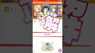 【みんはや】邦ロッククイズ部屋 2024年9月27日【1.5倍速推奨】