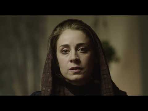 قصیده گاو سفید