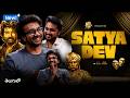 RAO GARU OCHARUUU ️ Ft SATYADEV Telugu Podcast Raw Talks With VK