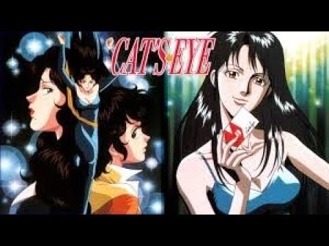 Isabelle Guillard – Signé Cat's Eyes 12” Signé Cat's Eyes