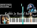 Kabhi Jo Badal Barse | Piano Cover | Arijit Singh |  Piano Notes