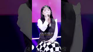 BACK TO THE BEGINNING (처음 그 자리에)🎵 by LEE BORAM (이보람)🎤 #더시즌즈성시경의고막남친