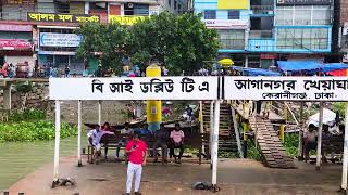দেখো দূরের আকাশ একা কাঁদছে তোমায় ভেবে ......😥