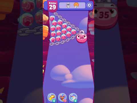 Angry Birds Dream Blast lvl 537