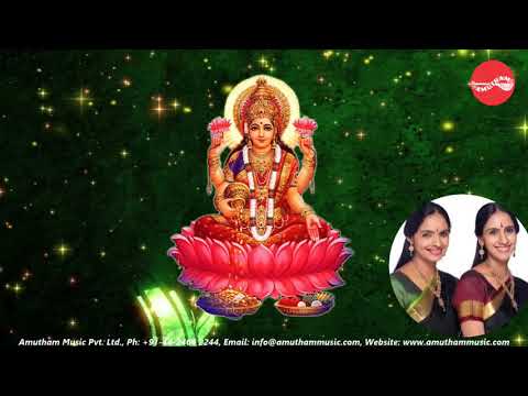 Hiran Mayeem - Paramanandam - Ranjani & Gayatri (Full Verson)