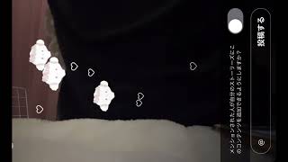 ［TikTokライブ］jk ゲームで負けて悔しがって疎かになる、、