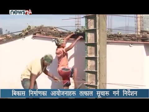 BUSINESS NEWS PACKAGE - NEWS24 TV