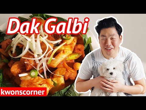 DakGalbi: Korean Spicy Chicken Stir Fry Recipe (닭갈비 레시피, タッカルビ レシピ)