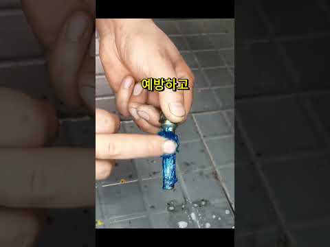 정비소 바가지 방지! 브레이크 핀 1분 컷 청소 🛠️ #자동차정비 #자동차관리 #자동차수리 #자동차상식