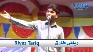 preview picture of video 'Riyaz Tariq- Mangrol Mushaira 2014'