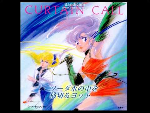 Mahou no Tenshi Creamy Mami: Lovely Serenade BIN❤KAN Rouge Takako Ohta