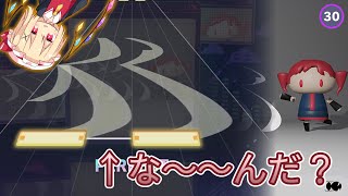 【プロセカ】ギミックが30では無いと思いますが？？ ー 人マニア "MASTER 30"【ゆっくり実況】【プロジェクトセカイ カラフルステージ！feat.初音ミク】