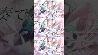 未完のストーリー #vocaloid #マジカルミライ #hatsunemiku #初音ミク