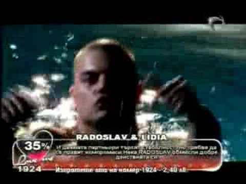 Santra & Kristo - Strenght