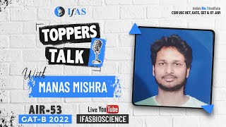 Download Lagu Toppers Talk by Manas Mishra Gat B AIR 53 2022 #gatb Thumbnail