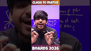 SURE SHOT , #trending #shorts #class10th #maths #trigonometryclass10 #pyq #viral #ncert #cbse