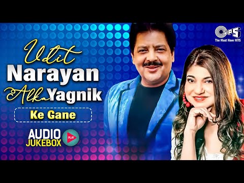 Udit Narayan Alka Yagnik Ke Gaane | 90s Hits Hindi Songs | 90’S Old Hindi Songs | Hindi Gana
