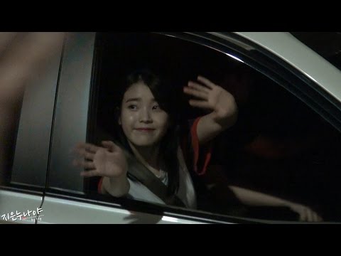 140904 MBC 상암시대 크게 라디오를 켜고 퇴근길 아이유(IU)