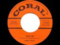 1958 HITS ARCHIVE: Rave On - Buddy Holly