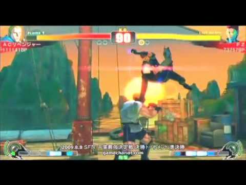 AC Revenger (Abel) vs FZ (C.Viper) [Chiba Tournament] {1/2 Final #2}