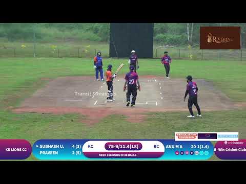 BCG FIRST ANNIVERSARY CRICKET CARNIVAL B WIN VS KK LIONS CC