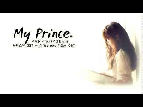 My Prince video