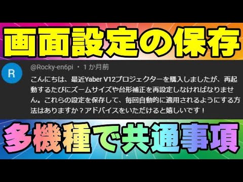 準備はできていますか?電源ボタンの有無にかかわらず、iPhone 11 の電源を入れる方法は次のとおりです。