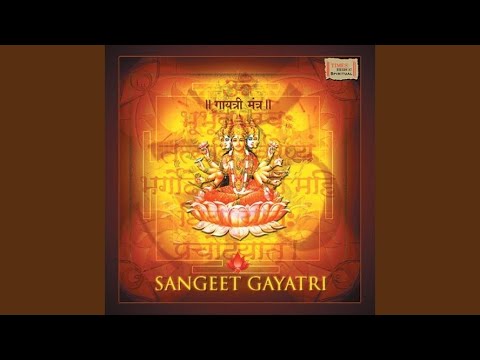 Gayatri Mantra - Raag Bhatiyar 3