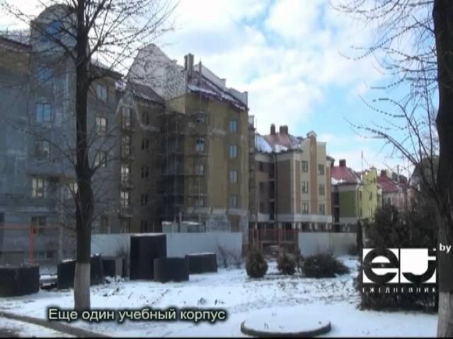 Polessky State University видео №1