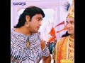 Bheem And Krishna Funny Moment Mahabharat Funny Moment Pandavas Funny Scene Bheem Krishna