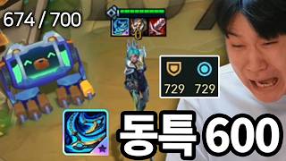 유튜브 썸네일