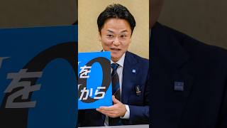 福岡市長選 日本保守党・森健太郎氏の参政党叩き