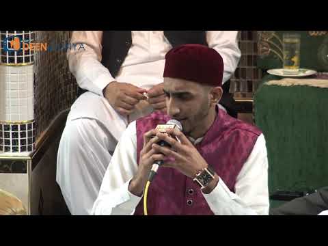 Dekhte Kya Ho Ahle Safa  | Shamas Khan | Oldham