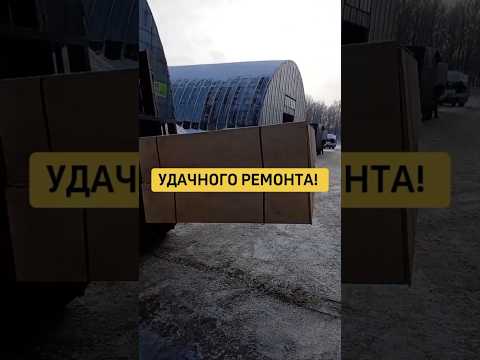 фото фанера 4-18мм (влагостойкая, осб, osb, дсп, двп, цсп) 0