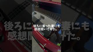 【暑さ対策】#ダイハツ #ロッキー #ハイブリッド のリアゲートにカーテンつけてみた TOYOTA RIZE トヨタ ライズ DAIHATSU Rocky HYBRID #shorts