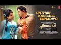 Unthan Kangalil Ennadiyo Video Song THALAIVII Kangana Ranaut Arvind Swamy GV Prakash Kumar