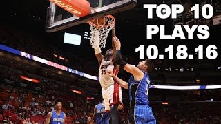 Top 10 NBA Plays: October 18th by NBA