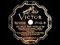 1935 HITS ARCHIVE: Just One Of Those Things - Richard Himber (Stuart Allen, vocal)