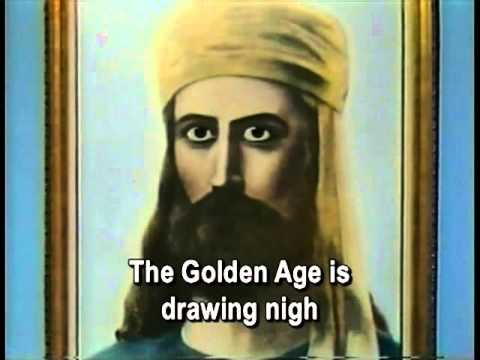 Song 198 EL MORYA THOU  CHOHAN OF POWER