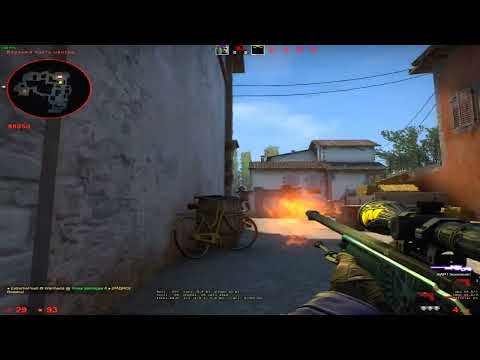 Wanheda - CS:GO HIGHLIGHTS #1