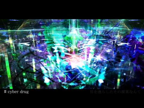 【Namine Ritsu】 Cyber drug 【UTAUオリジナル曲】