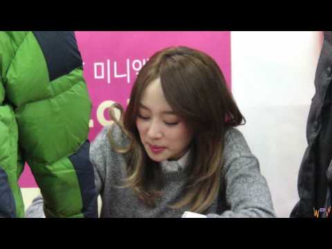 니콜 부산 팬싸 : 2014.12.20