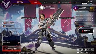 新シーズンアリーナで遊ぶ［apex legend］