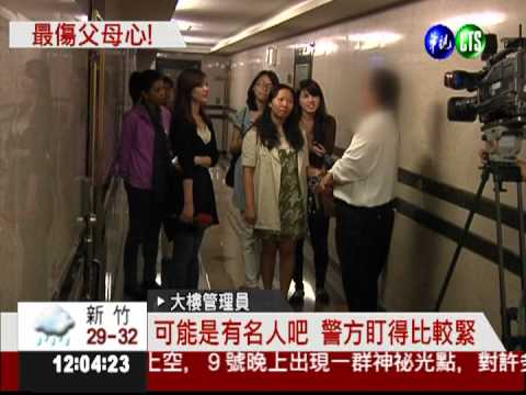 警破獲賭場 陳凱倫子陳銳也在場