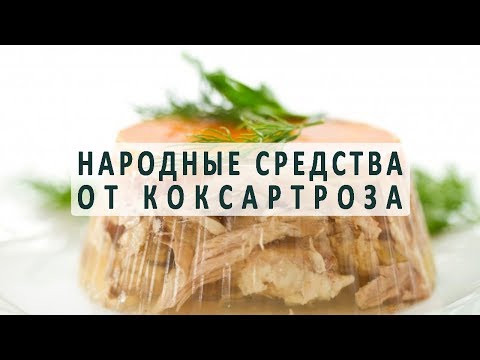 Отек горла остеохондроз Отличие артрита от артроза коленного сустава