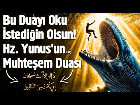 The Exemplary Life of Prophet Yunus (peace be upon him) - Lives of the Prophets