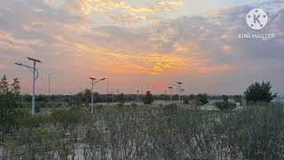 صورة شرح الشمقمقية [ 1 ]