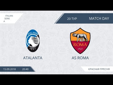 AFL18. Italy. Serie A. Day 20. Atalanta - AS Roma