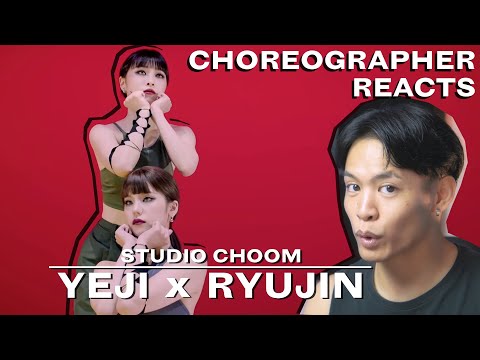 Dancer Reacts to [MIX & MAX] ITZY YEJI & RYUJIN | I CAN BREAK MY HEART MYSELF | Studio Choom